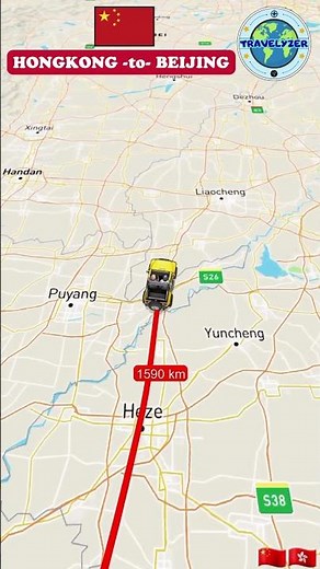 Hong kong to Beijing By Land Route74 #travel #shorts