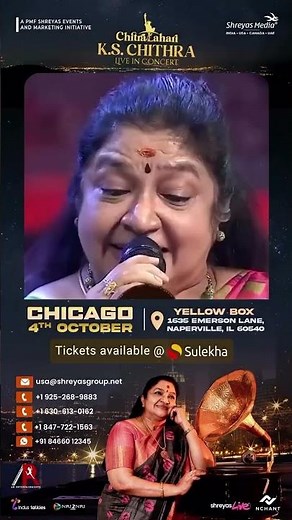 The legendary K.S. Chithra Live in Concert | KS Chithra Live Performance on Oct 4th | Shreyas Media