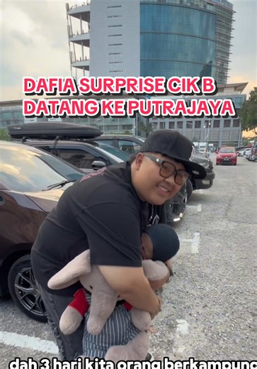 Dafia Surprise Cik B di Putrajaya