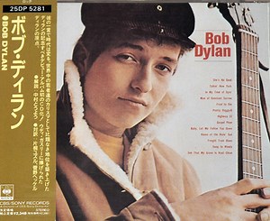 Bob Dylan - Bob Dylan