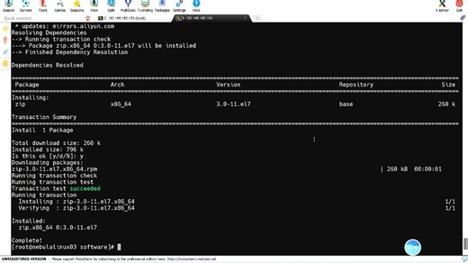67-linux软件管理-linux下的软件安装