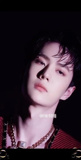 【王酷盖】【眉钉Eyebrow studs💚Yibo/•᷅‎‎•᷄\\୭浓妆淡抹总相宜 盛世美颜具象化‼️】 #王一博 #wangyibo #帥哥 #shorts