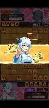 棋桜 角交換四間飛車対右四間飛車 #将棋 #将棋ウォーズ #3切れ