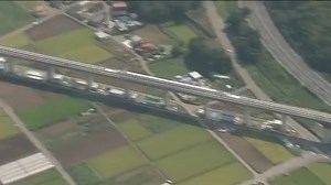 199K views · 7.7K reactions | World's fastest train from Japan, with amazing speed up to 600km/hour  | Japan Moments | Facebook