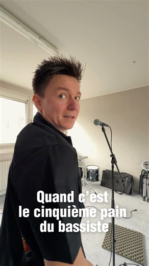 Quand c’est trop…