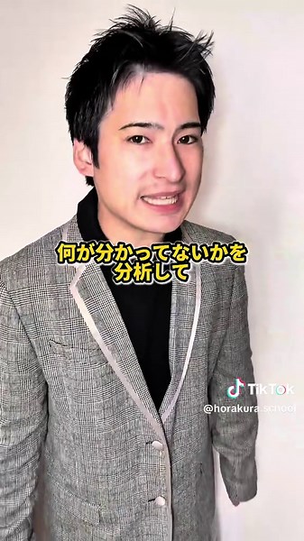 中3生のための12月勉強法と受験アドバイス