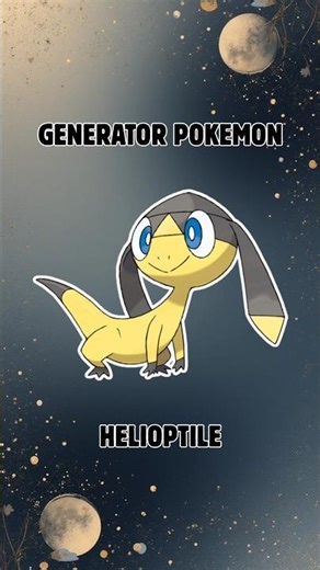 The Secret of Helioptile, the Cute Pokémon Whose Energy Source Is Like a Solar Panel