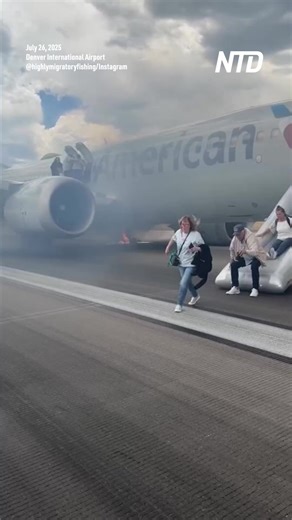 29K views · 257 reactions | Passengers onboard an American Airlines flight at Denver International Airport evacuate after a possible landing gear incident. | NTD News | Facebook