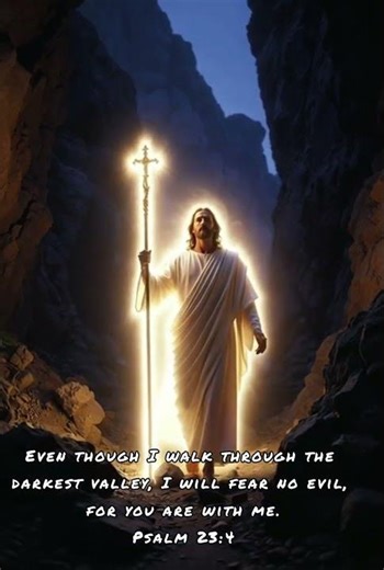 Psalm 23:4 — You Are Not Alone | Evening Bible Verse