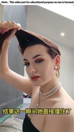 A scorpion was hidden under the wig.