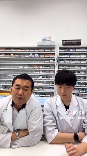 夜尿症に効く市販薬の情報と相談