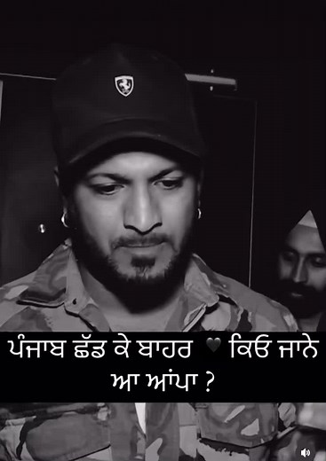 Engaging Punjabi Conversation in Casual Setting