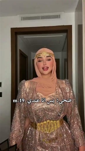 يوتيوبيب عندهه تيك توككك #تيك_توك #تيك_توك #اكسبلور #ترند #love #ارقص #حيدر_علي #اليسا #تمري #سلطان