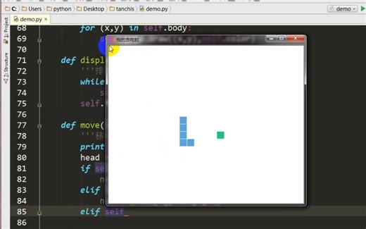 python打造贪吃蛇游戏