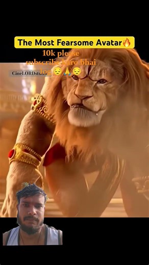 Narayan ka Narsingh Avatar 🙏👑10k support karo bhai log 😔🙏#_ har har Mahadev 🌎