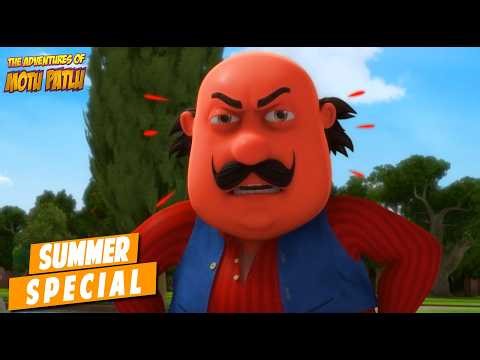 Motu Patlu : Motu Ke Gusse Ko Koi Rokho | Summer Special | Cartoons For Kids