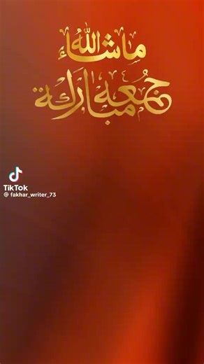 Yousaf Ilass (@yousaf.ilass)’s videos with original sound - Yousaf Ilass