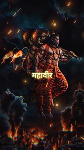 Best Hanuman Songs for When Times Get Tough #shorts #hanuman