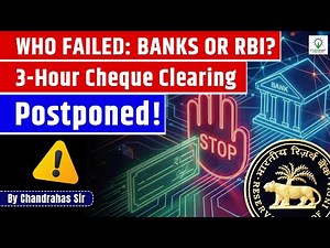Continuous Cheque Clearing Delayed! ⚠️ RBI Postpones Phase 2 Indefinitely | Who Failed Banks or RBI?