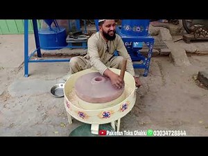 Hand operated stone flour machine /pathar wali atta chakki/hath wali atta chakki / how to make floor