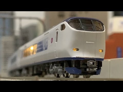 【Nゲージ】281系はるか走行集