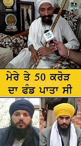 550K views · 10K reactions | Daily Desk tv on Reels | Facebook