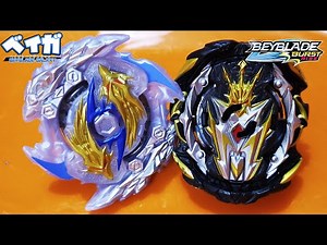 ZONE LÚINOR L5 vs PRIME APOCALYPSE A5 - Beyblade Burst ベイブレードバースト