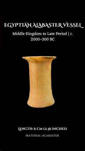 Egyptian Alabaster Vessel | c. 2000–300 BC
