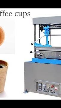 To Make Coffee Cups: Edible Wafer Cups Making Machine Video