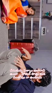 383K views · 9.7K reactions | Immaniel Budala on Reels | Facebook