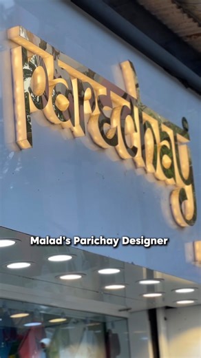 𝐏𝐀𝐑𝐈𝐂𝐇𝐀𝐘 𝐃𝐄𝐒𝐈𝐆𝐍𝐄𝐑® | Parichay Designer 📍 Location: Near Ramesh Hotel, Kurar Village, Malad (East), Mumbai 📞 Contact: 9987902421 / 9167706706/9152706706 📌How To... | Instagram