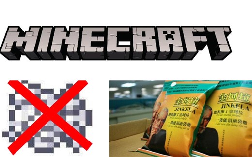 我的世界-让植物快速生长的方法。