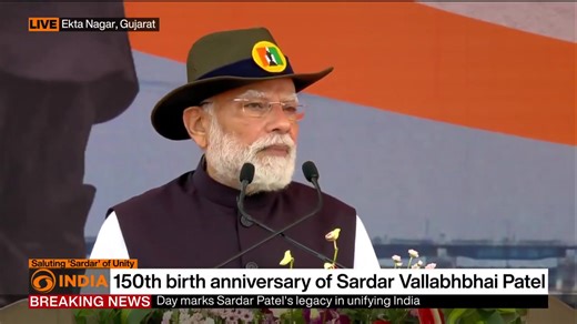 PM Modi recalls Sardar Patel’s vision for complete integration of Jammu & Kashmir, saying earlier governments lacked the resolve to uphold India’s sovereignty. “After 2014, India broke the chains of Article 370 — today, Kashmir is fully united with the nation.” #SardarPatel #NationalUnityDay #RashtriyaEktaDiwas #RunForUnity #Sardar150 #Kashmir #Article370 | DD India