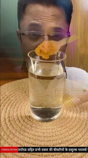 Amazing Health Benefits of Haldi | How To Consume Turmeric | Turmeric Water Benefits