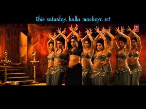Aga Bai Song Teaser II | Aiyyaa Movie | Rani Mukherjee