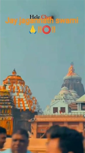 short #viral #jagannath 🙏 video 🙏 please 🙏 like 🙏 and 🙏 subscribe 🙏 linu 🙏‼️⭕‼️🙏🪔