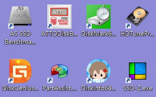 分享几个常用的硬盘工具