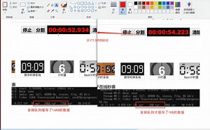 90分钟掌握流媒体服务器转发原理-rtmp-hls-直播延迟|音视频|流媒体|ffmpeg|webrtc|Linux后台开发|linux服务器开发