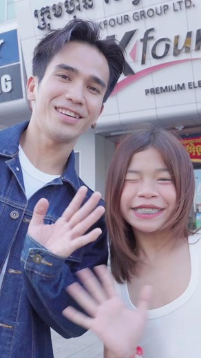 អាយដលអេដមីនក៏ជាហ្វេនរបស់ JBL ដែរណា😍 សំខាន់អាយដល មកចំពេលខេហ្វ័រ កំពុងតែមាន JBL Roadshow នៅស្តង់ខាងមុខសាខាបាក់ទូក🥰 ដែលមានការបញ្ចុះតម្លៃរហូតដល់ 45% ព្រមទាំងមានឆ្នោតកោសទទួលបានរង្វាន់ទៀតផងណា😍 -------------------------------- 🔥ផ្តល់ជូនចាប់ពីថ្ងៃ 29-10-2025 រហូតដល់ 09-11-2025❤️ -------------------------------- 📲 សេវាកម្មដឹកជញ្ជូនរហ័សទាន់ចិត្ត៖ 098 666 145 🛒 Click Join Telegram: https://t.me/kfourgroupltd 🛒 Kfour Instagram: https://bit.ly/kfourgroupltd 🛒 Order By Website: https://kfourgroup.com.