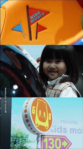 Toyota Unveils Self-Driving Bubble Car for Kids