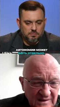 Нантой: Почему не все в Молдове брали шоровские деньги?