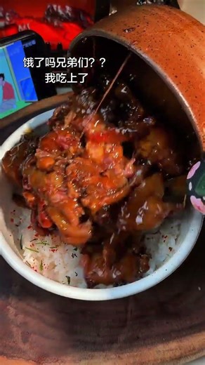 Late Night Delight: Soft & Sticky Braised Pig Feet Recipe Unveiled