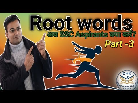 Root words | Vocabulary for competitive exams