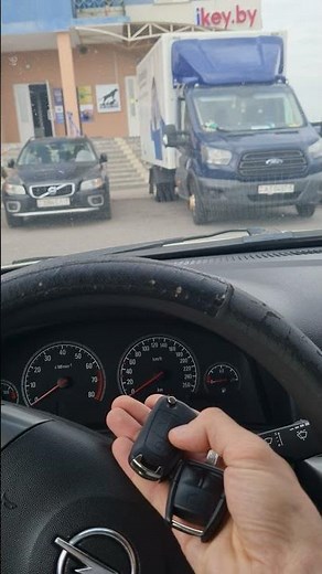 Ключ зажигания опель вектра Ц изготовление дубликата чип ключа зажигания в Минске. Opel Vectra C