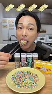 The Trendy Dot Butter🧈#EatingButterWhole #butter #dotbutter #ASMR #Mukbang