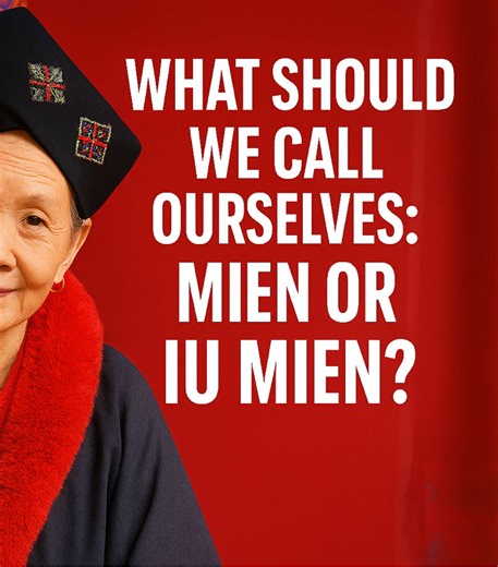 Exploring the Identity of Iu Mien and Mien