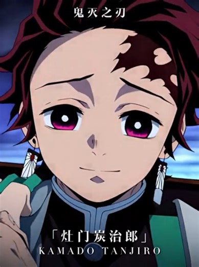 Gentlest Male Characters in Anime Revealed