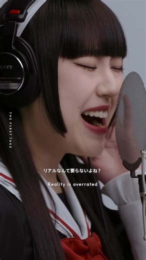 百花🩵ウタカタララバイ( #Ado Cover) #THEFIRSTTAKE @百花（ファントムシータ） #ファントムシータ #百花 | Cover Song