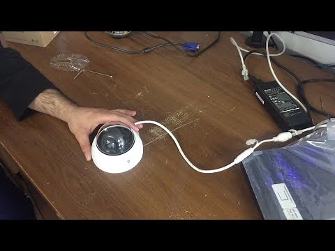 How to Aim and Mount your Dome Camera