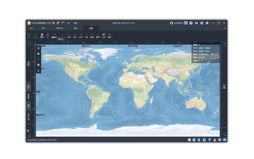 【WPF-GDAL示例】.tif文件解析